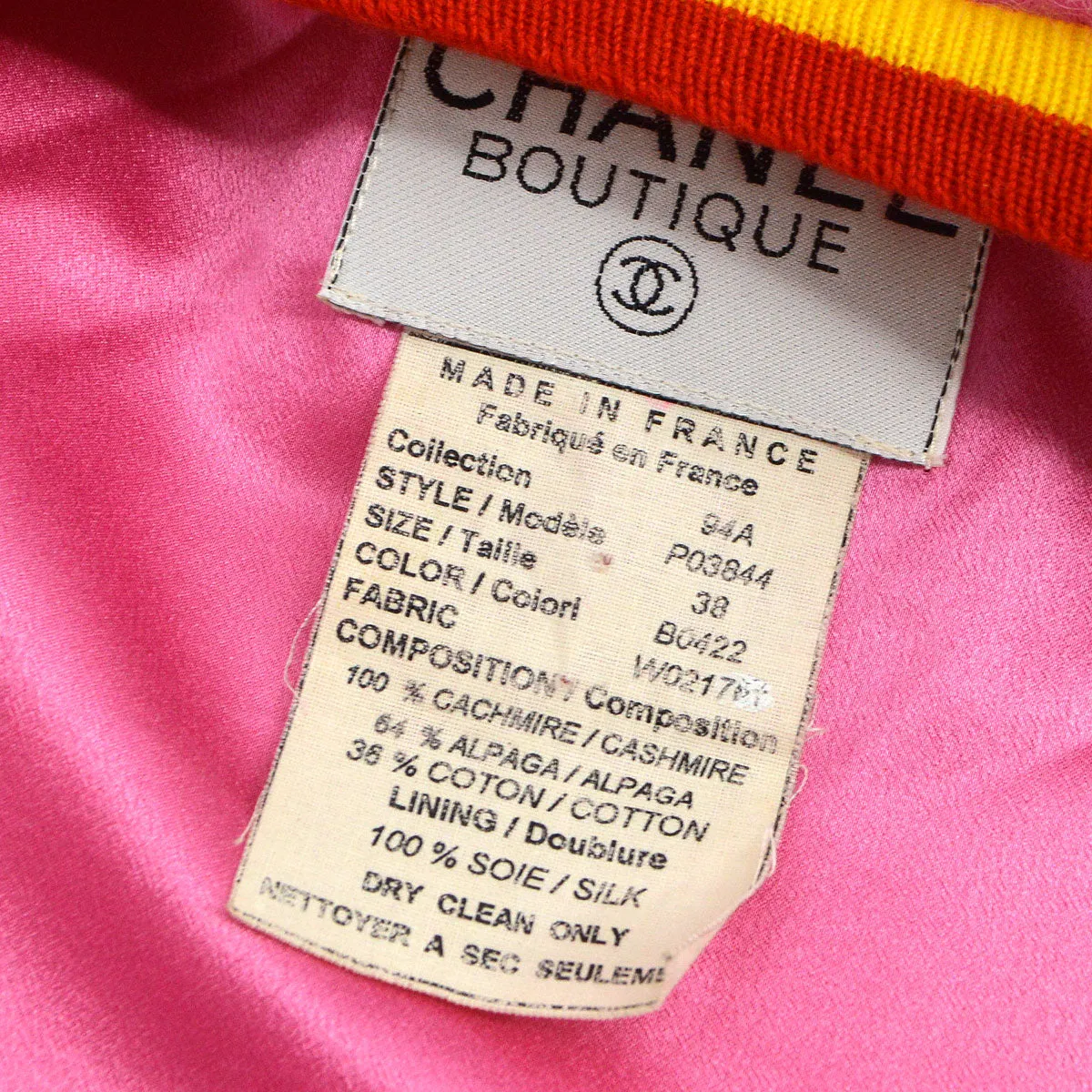 Chanel Fall 1994 CC open-front gilet #38