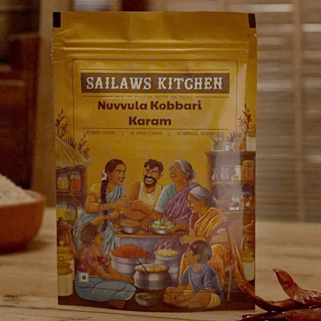 Kobbari Nuvvula Karam | 150g