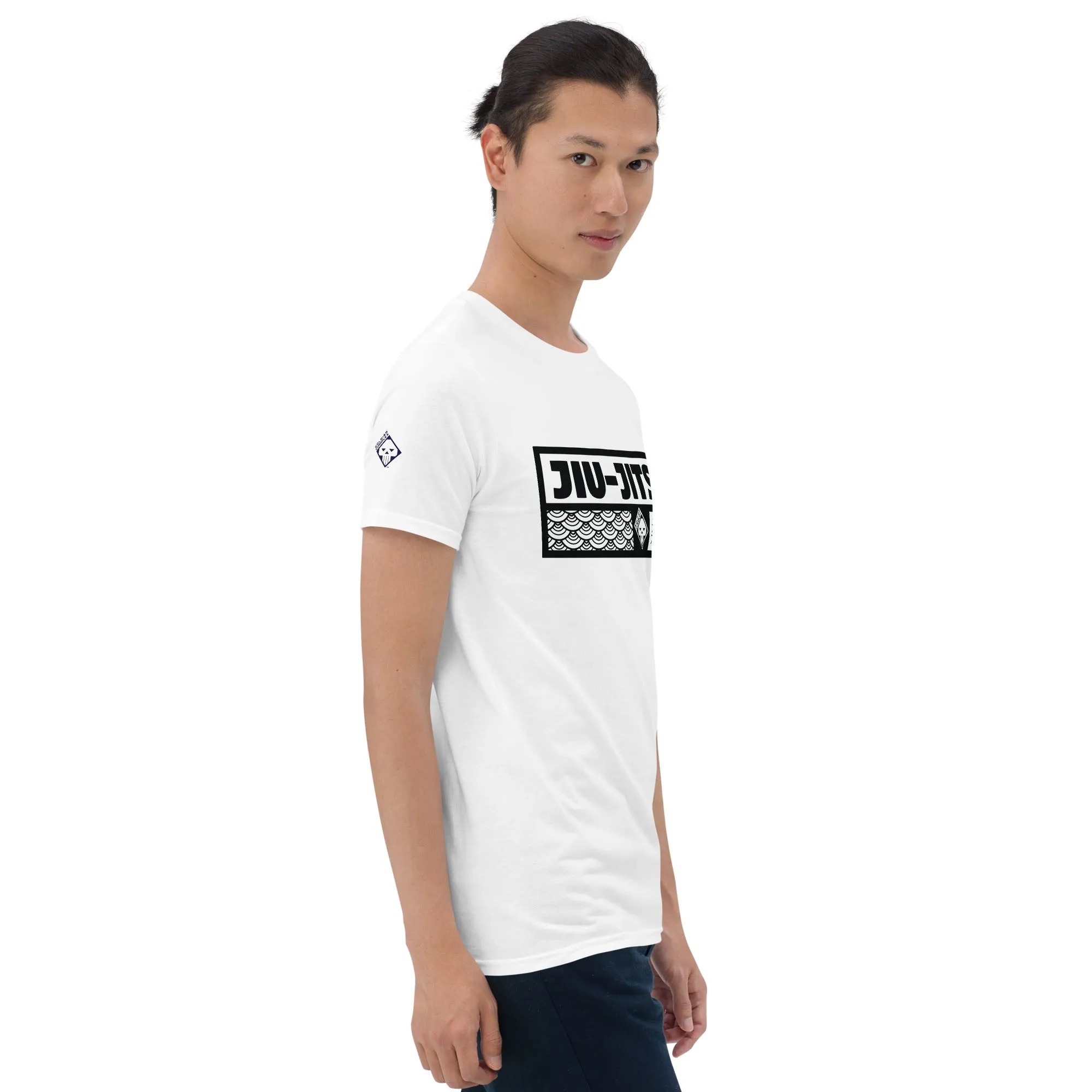 Ultimate Performance: Men's Jiu-Jitsu Tee
